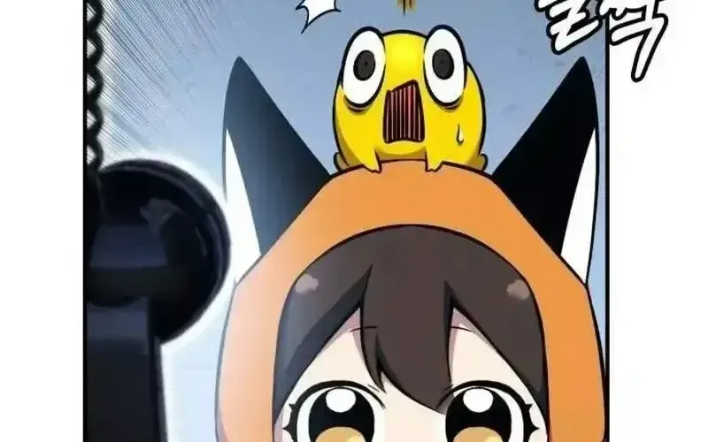 Tiểu Pháp Sư Chapter 23 - Trang 2