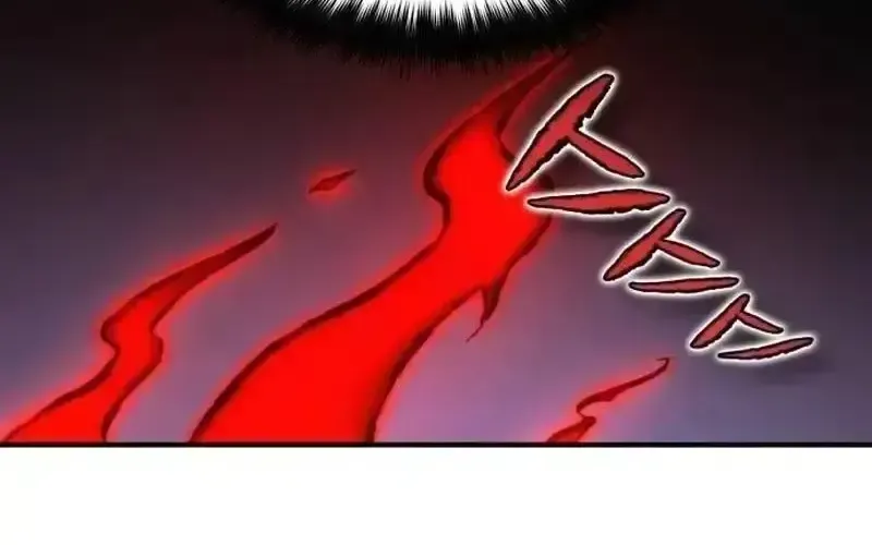 Tiểu Pháp Sư Chapter 23 - Trang 2