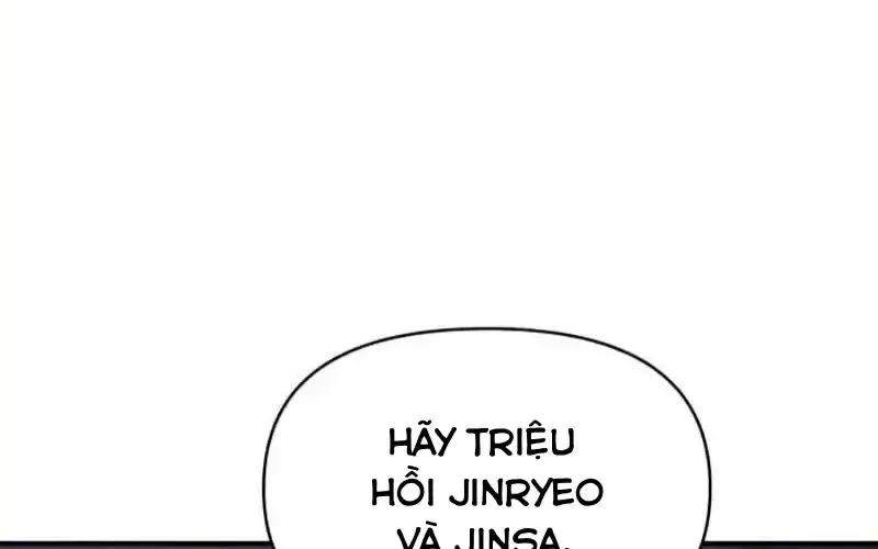 Tiểu Pháp Sư Chapter 23 - Trang 2