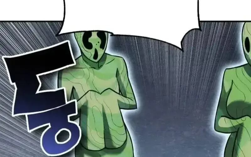 Tiểu Pháp Sư Chapter 23 - Trang 2