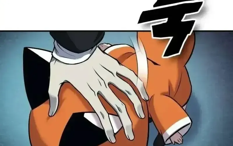 Tiểu Pháp Sư Chapter 23 - Trang 2