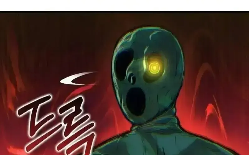 Tiểu Pháp Sư Chapter 23 - Trang 2