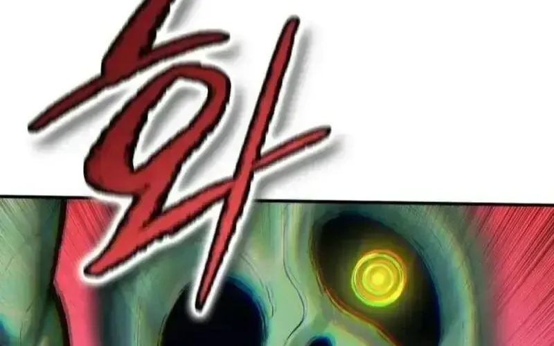 Tiểu Pháp Sư Chapter 23 - Trang 2