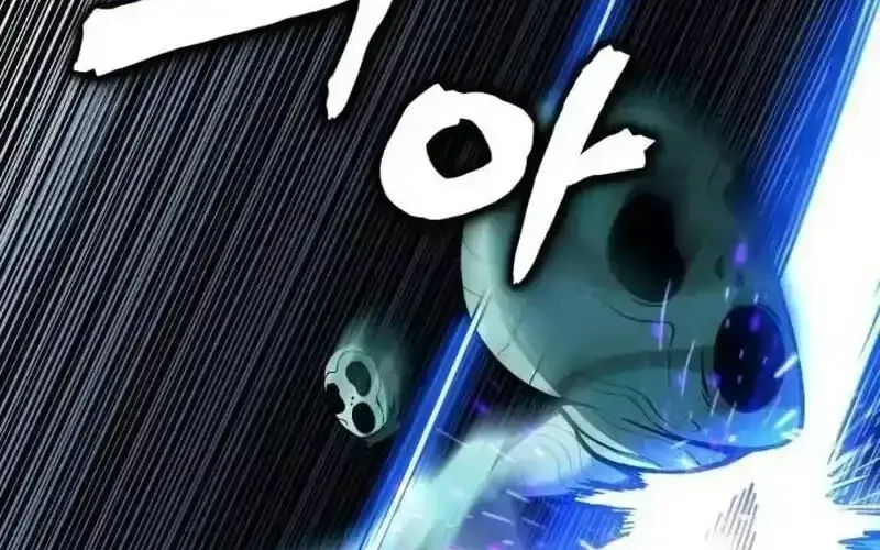 Tiểu Pháp Sư Chapter 23 - Trang 2