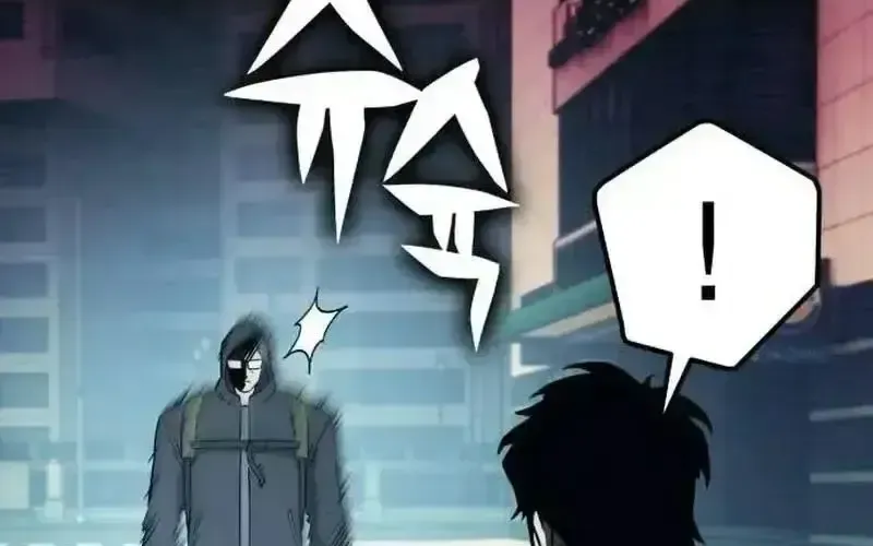 Tiểu Pháp Sư Chapter 23 - Trang 2