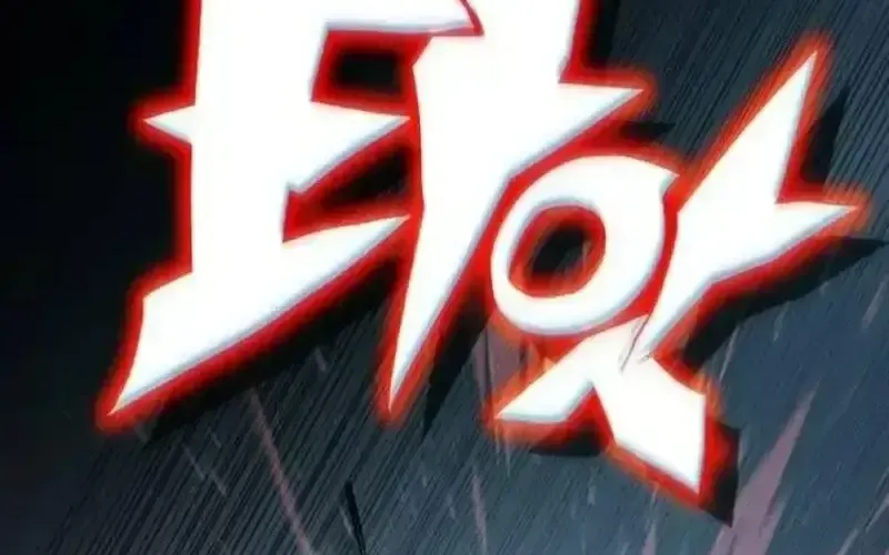 Tiểu Pháp Sư Chapter 23 - Trang 2