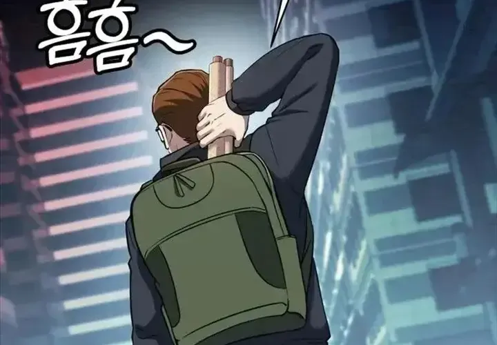 Tiểu Pháp Sư Chapter 24 - Trang 2