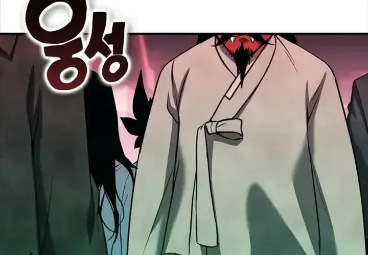 Tiểu Pháp Sư Chapter 24 - Trang 2