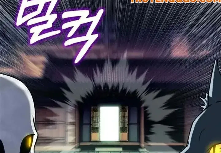 Tiểu Pháp Sư Chapter 24 - Trang 2