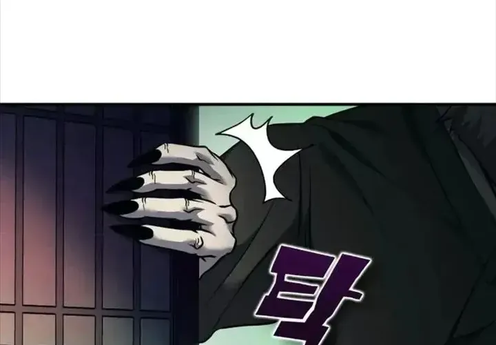 Tiểu Pháp Sư Chapter 24 - Trang 2