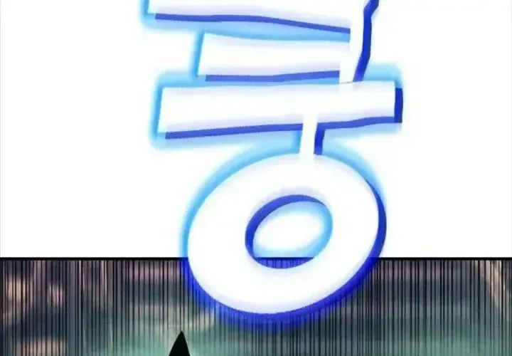 Tiểu Pháp Sư Chapter 24 - Trang 2