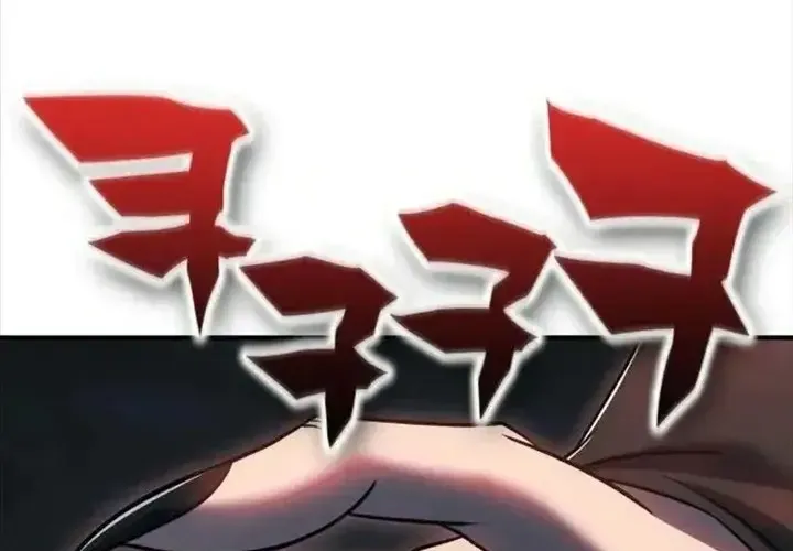 Tiểu Pháp Sư Chapter 24 - Trang 2