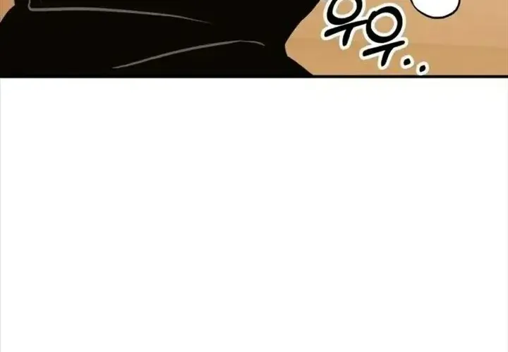 Tiểu Pháp Sư Chapter 24 - Trang 2