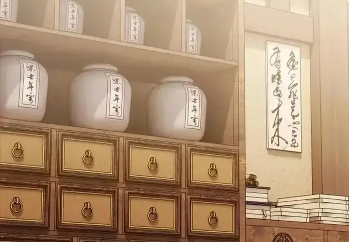 Tiểu Pháp Sư Chapter 24 - Trang 2