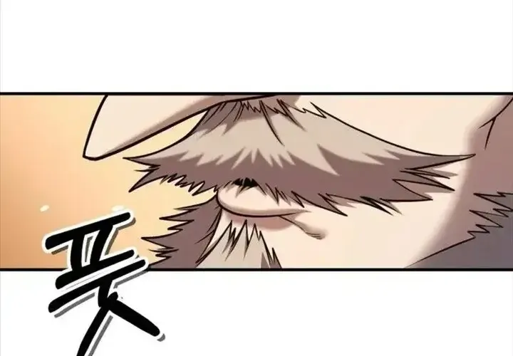 Tiểu Pháp Sư Chapter 24 - Trang 2