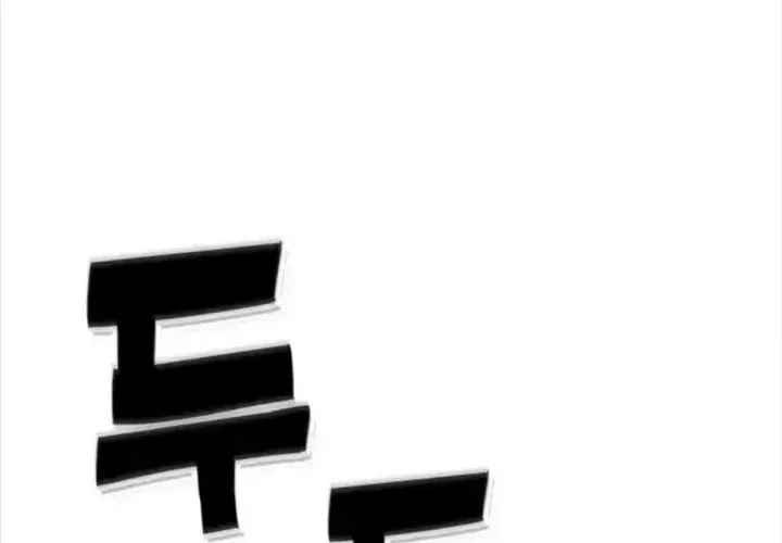 Tiểu Pháp Sư Chapter 24 - Trang 2