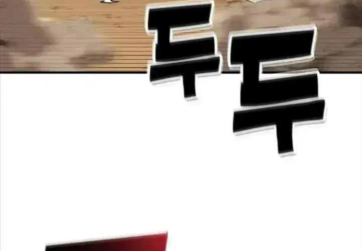 Tiểu Pháp Sư Chapter 24 - Trang 2