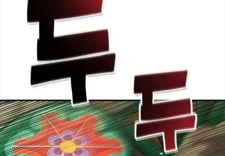 Tiểu Pháp Sư Chapter 24 - Trang 2