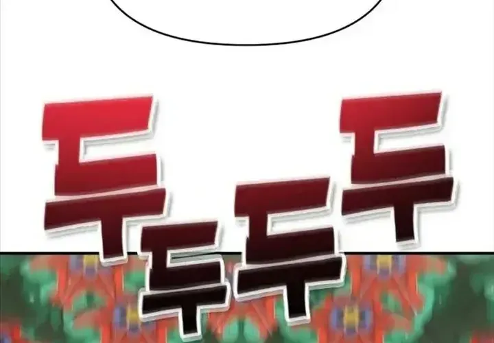 Tiểu Pháp Sư Chapter 24 - Trang 2