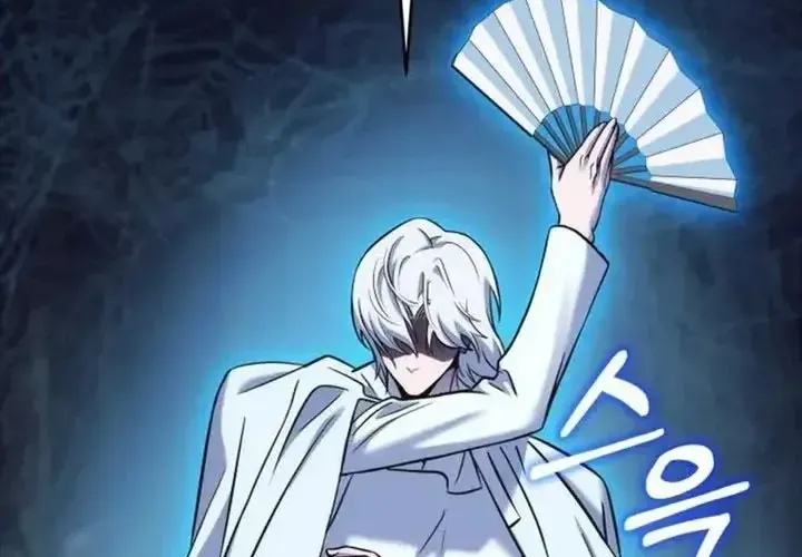 Tiểu Pháp Sư Chapter 24 - Trang 2