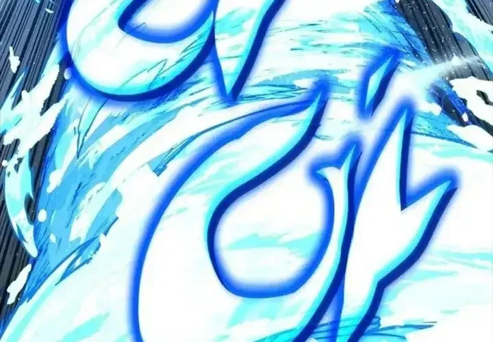 Tiểu Pháp Sư Chapter 24 - Trang 2