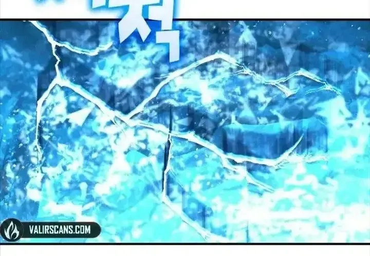 Tiểu Pháp Sư Chapter 24 - Trang 2