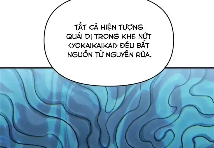 Tiểu Pháp Sư Chapter 24 - Trang 2