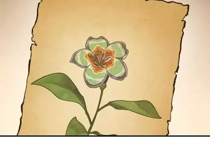 Tiểu Pháp Sư Chapter 25 - Trang 2