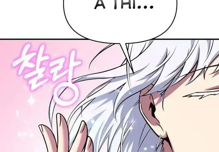 Tiểu Pháp Sư Chapter 25 - Trang 2