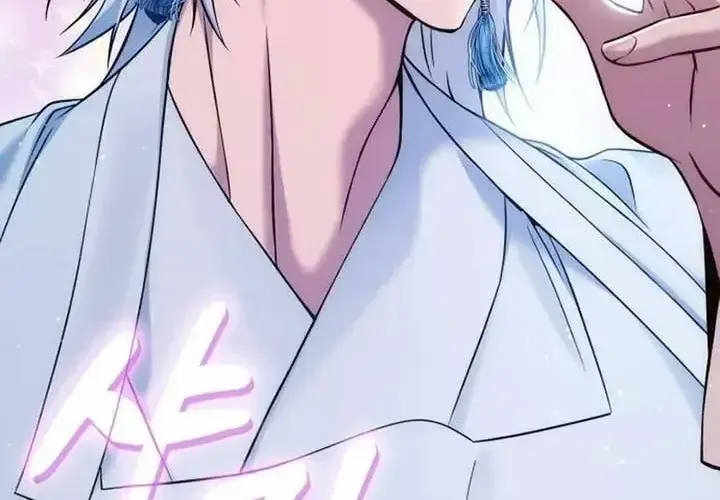 Tiểu Pháp Sư Chapter 25 - Trang 2