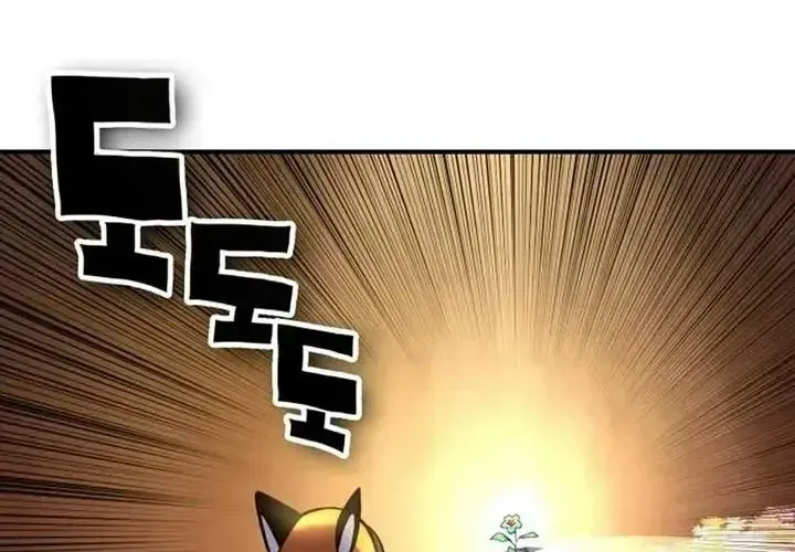 Tiểu Pháp Sư Chapter 25 - Trang 2