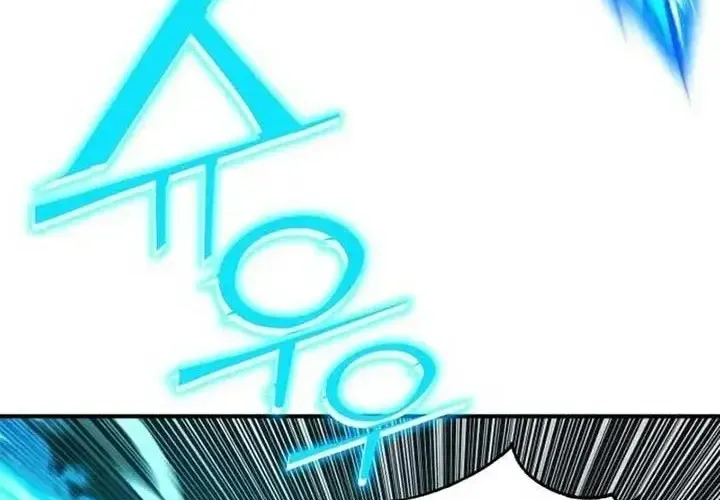 Tiểu Pháp Sư Chapter 25 - Trang 2