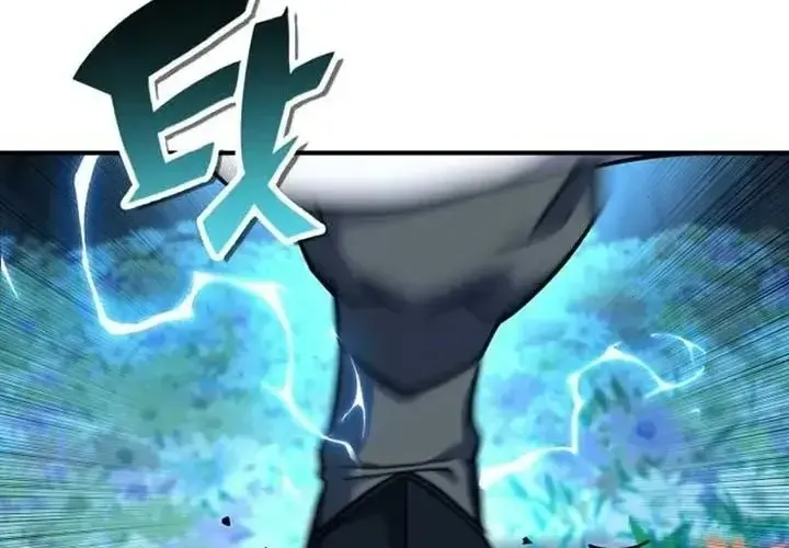 Tiểu Pháp Sư Chapter 25 - Trang 2