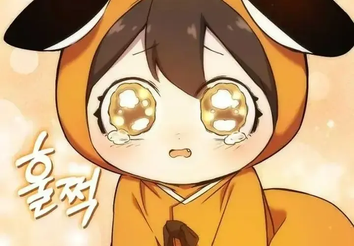 Tiểu Pháp Sư Chapter 25 - Trang 2