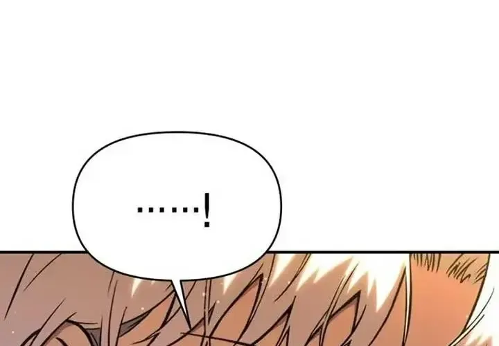 Tiểu Pháp Sư Chapter 25 - Trang 2