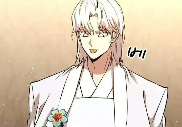 Tiểu Pháp Sư Chapter 25 - Trang 2