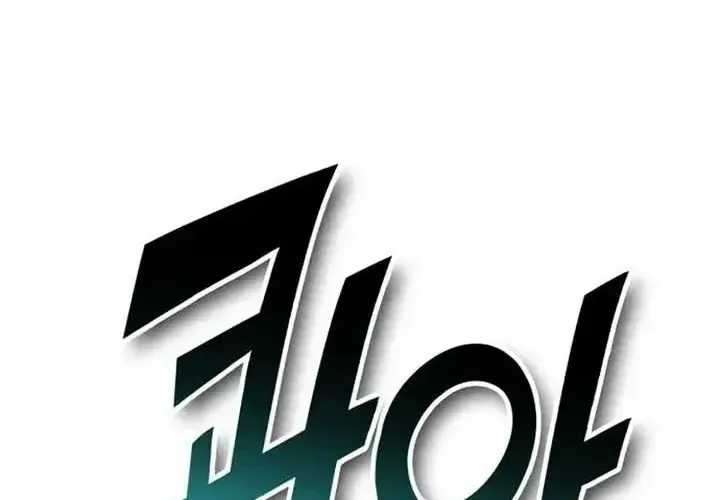 Tiểu Pháp Sư Chapter 25 - Trang 2