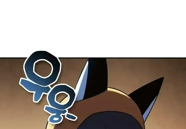 Tiểu Pháp Sư Chapter 25 - Trang 2