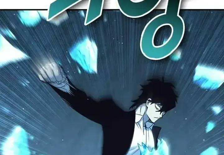 Tiểu Pháp Sư Chapter 25 - Trang 2