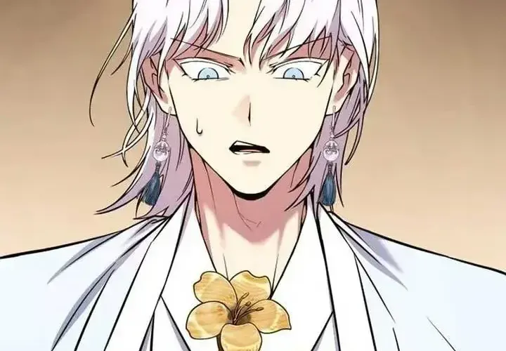 Tiểu Pháp Sư Chapter 25 - Trang 2