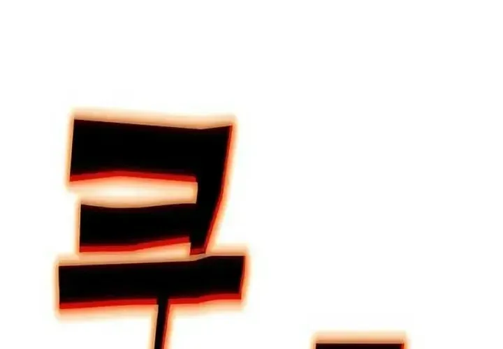 Tiểu Pháp Sư Chapter 25 - Trang 2