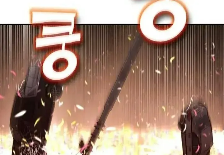 Tiểu Pháp Sư Chapter 25 - Trang 2