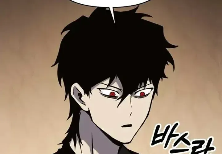 Tiểu Pháp Sư Chapter 25 - Trang 2