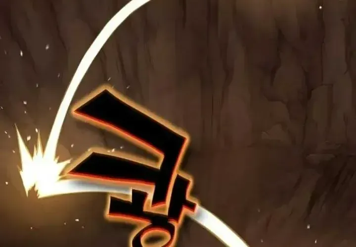 Tiểu Pháp Sư Chapter 25 - Trang 2