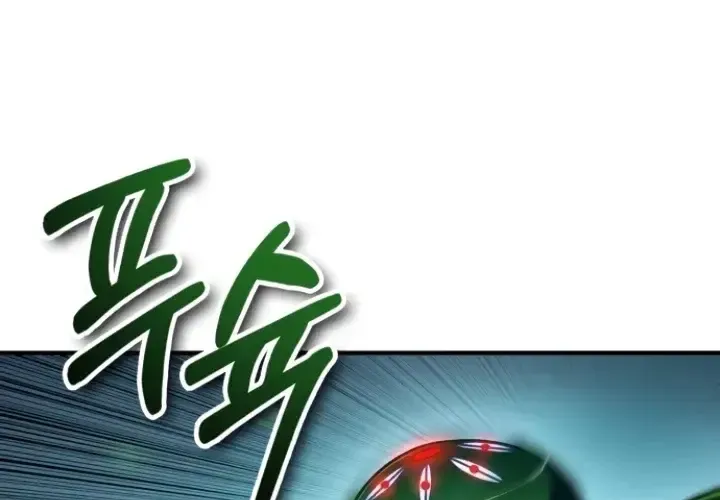 Tiểu Pháp Sư Chapter 26 - Trang 2