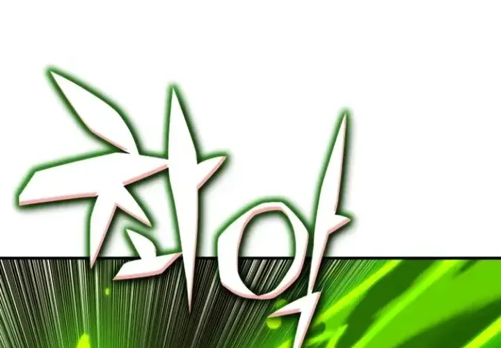 Tiểu Pháp Sư Chapter 26 - Trang 2