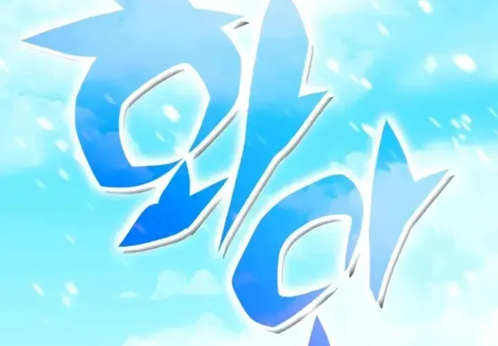 Tiểu Pháp Sư Chapter 26 - Trang 2