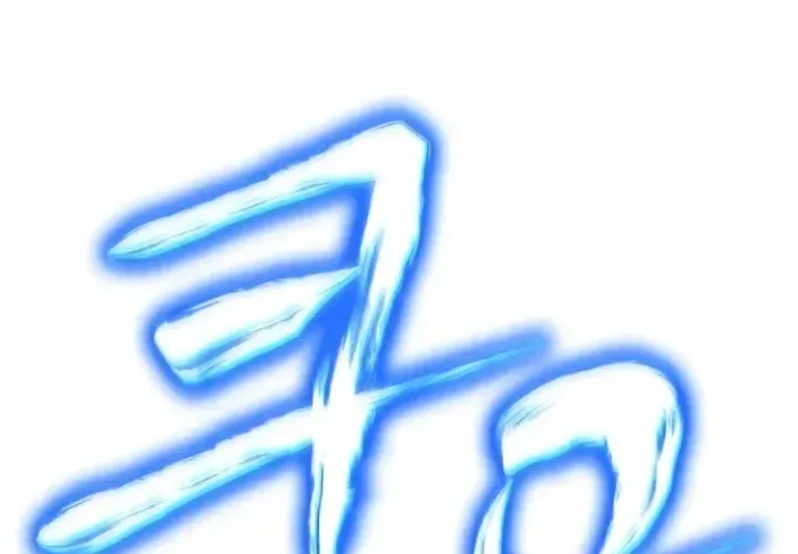 Tiểu Pháp Sư Chapter 26 - Trang 2