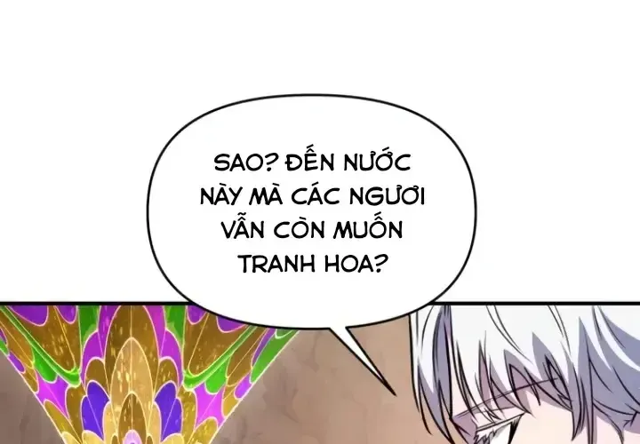 Tiểu Pháp Sư Chapter 26 - Trang 2