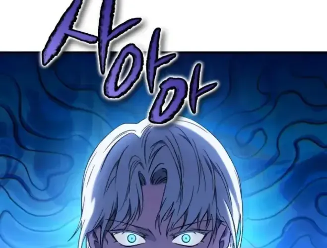 Tiểu Pháp Sư Chapter 26 - Trang 2